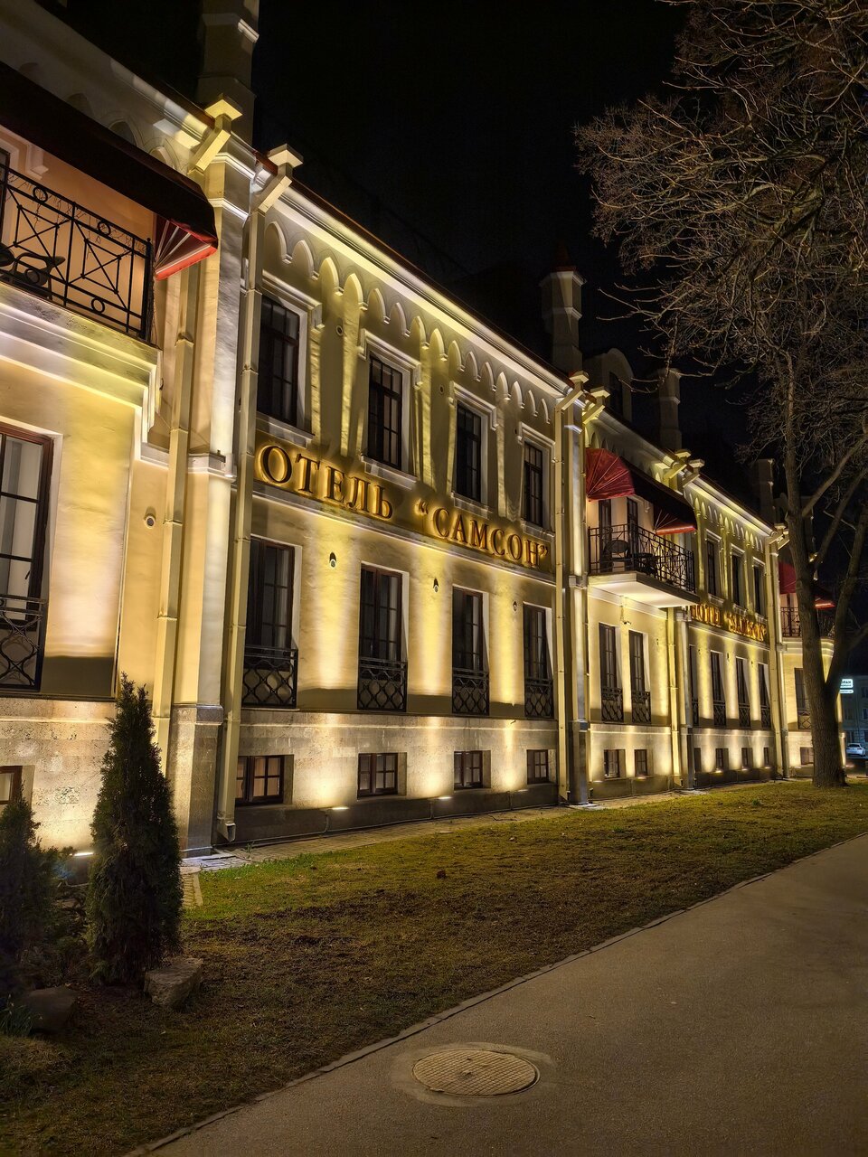 Гостиница Самсон Петергоф-239