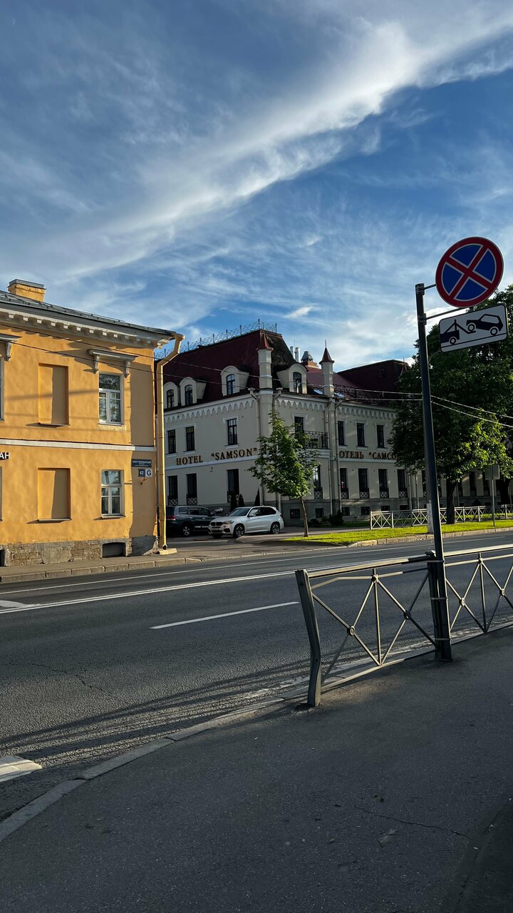 Гостиница Самсон Петергоф-131