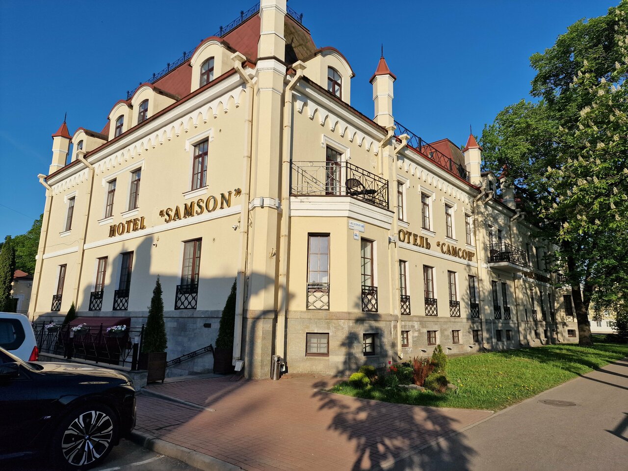 Гостиница Самсон Петергоф-9