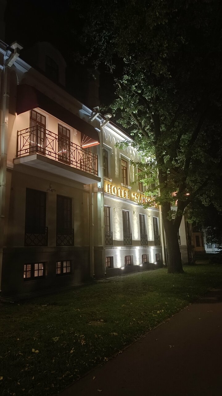 Гостиница Самсон Петергоф-243