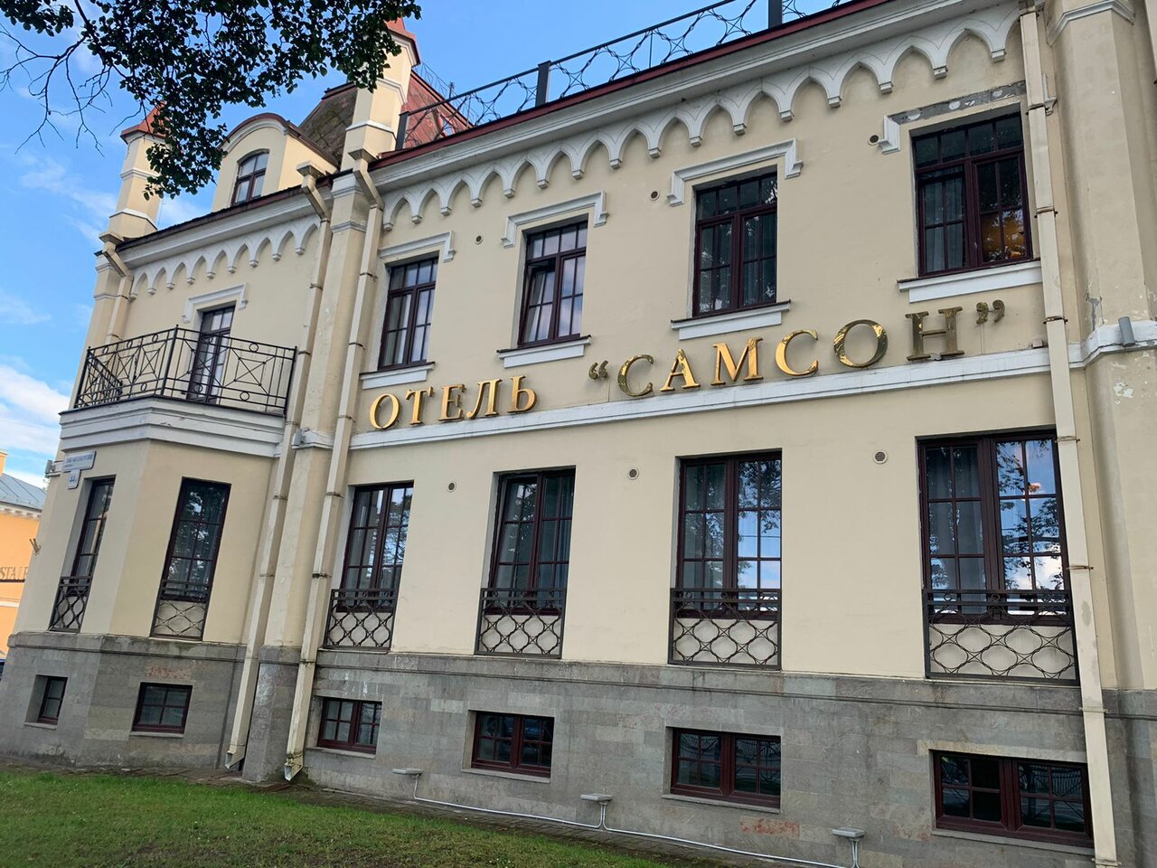 Гостиница Самсон Петергоф-50