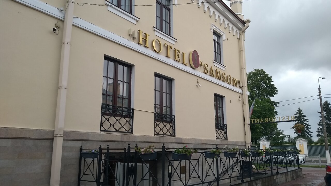 Гостиница Самсон Петергоф-43