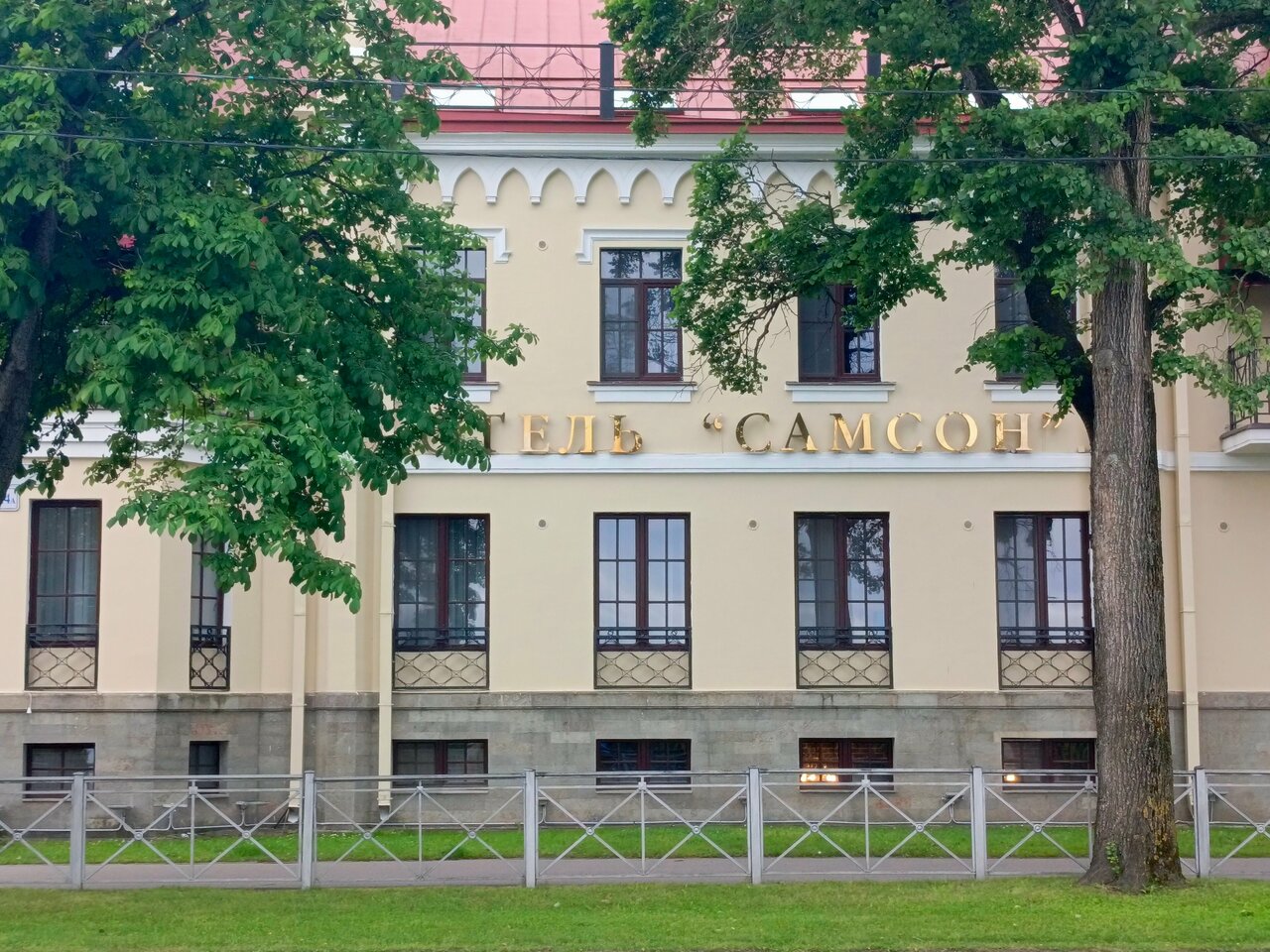 Гостиница Самсон Петергоф-247