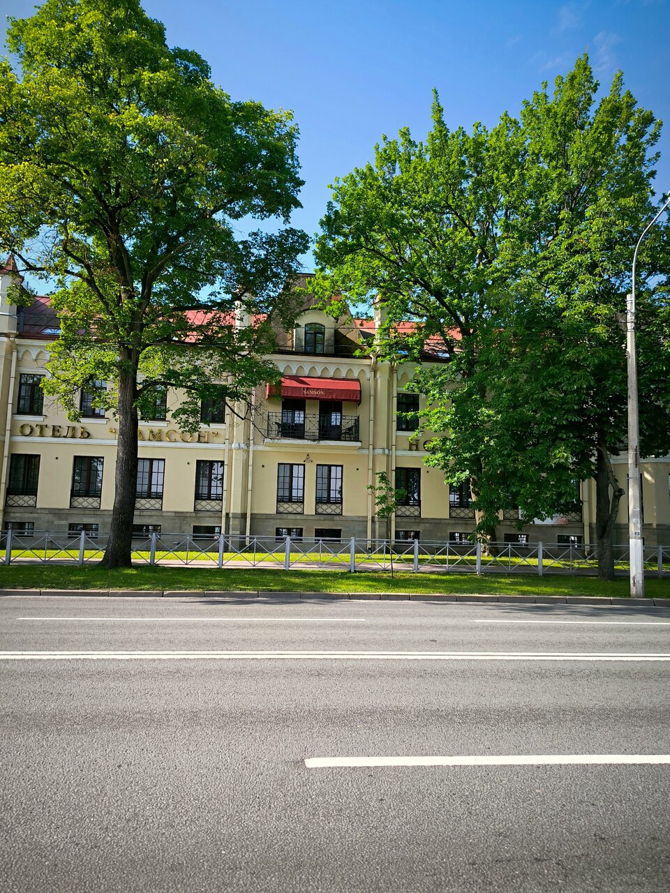 Гостиница Самсон Петергоф-245