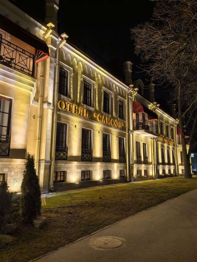 Гостиница Самсон Петергоф-238